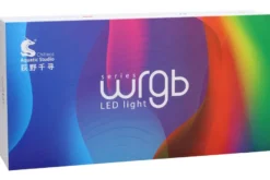 Chihiros WRGB II-Serie, WRGB2 30 cm (33 W)