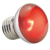 Exo Terra Infrared Basking Spot NANO 25W.