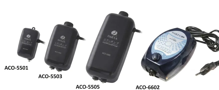 Hailea Aquarienbelüfter ACO-5501