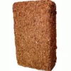 Hobby Terrano Quellhumus, ergibt ca. 2x 4l