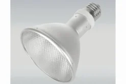 JBL ReptilDesert L-U-W light Alu, 70 W
